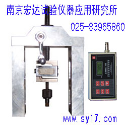 南京攪拌機水泥膠砂攪拌機南京水泥膠砂攪拌機-到雷炯 