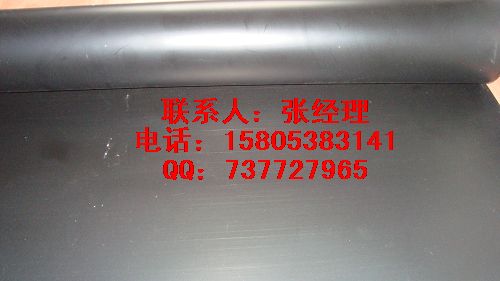 供應尾礦壩HDPE土工膜，礦渣防滲膜15169886502
