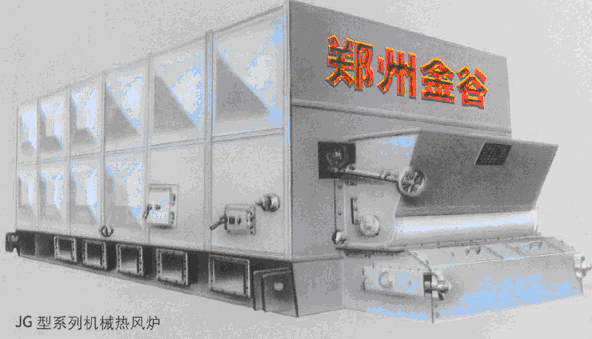 糧食干燥設備廠家-金谷機械13903863722