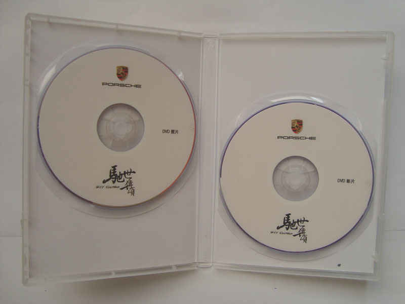 優質光碟成套制作 專業光碟制作 優質DVD  CD大小批量供應供應