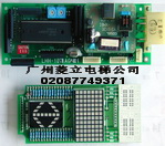 供應(yīng)電梯配件三菱GPS-2外呼全功能板LHH-100AG24