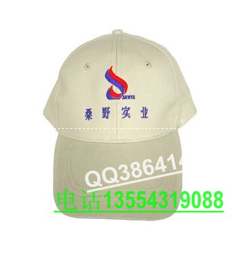 遮陽(yáng)帽印logo，遮陽(yáng)帽印字，遮陽(yáng)帽印廣告，遮陽(yáng)帽印標(biāo)志