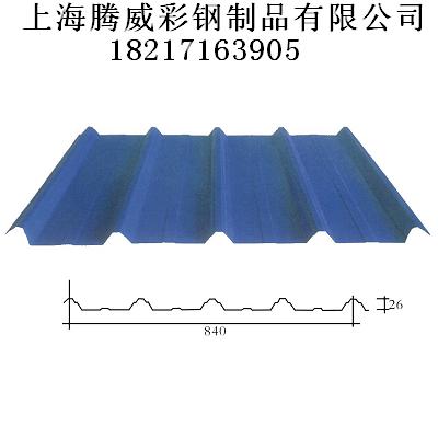 850型角馳彩鋼板角馳、角馳850型彩鋼板，上海騰威彩鋼公司