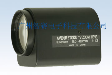 電動變倍鏡頭8-80mm，原裝精工鏡頭SSL08080A 監(jiān)控系統(tǒng)廠家