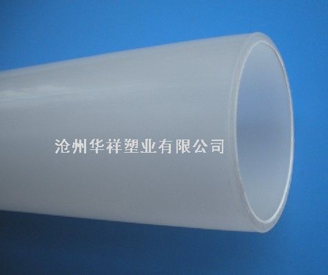 AFST供應 PFA過濾器、管PVDF