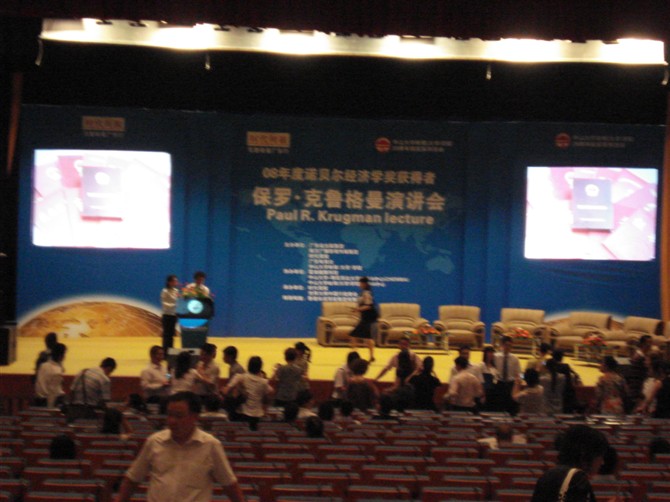 廣州舞臺搭建出租，慶典椅子出租
