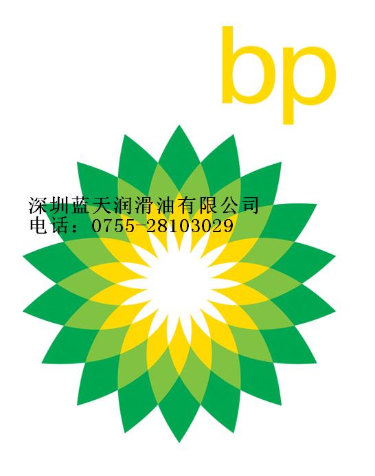 BP安能高液壓油Energol HLP32,46,68,100