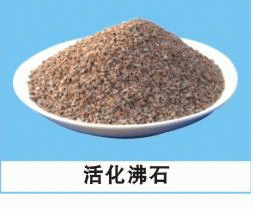 粉狀活性炭價(jià)格|煤質(zhì)活性炭價(jià)格|活性炭系列專業(yè)廠家金福品牌{sx}