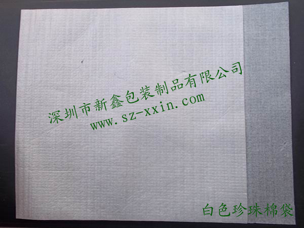 供應汽泡袋,顯示屏汽泡袋，雙面汽泡袋,深圳汽泡袋新鑫包裝