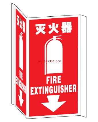 供應(yīng)東營地貼警示標識，警示標識，地貼標識