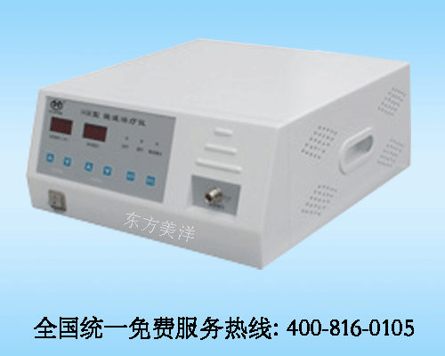 供應微波zl儀(臺式型) 