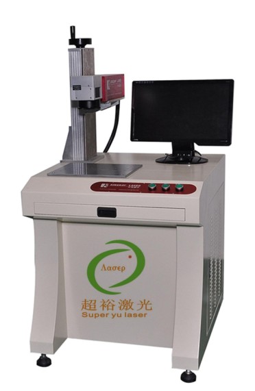 深圳福永數(shù)碼產(chǎn)品激光打標(biāo)機(jī)，東莞橋頭眼鏡鐘表激光鐳雕刻機(jī)供應(yīng)