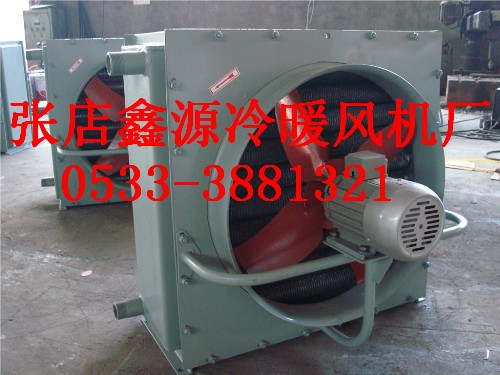 供應(yīng)鑫源工業(yè)電暖風(fēng)機(jī)DNF5.5KW，自動溫控暖風(fēng)機(jī)DNF27KW，電加熱暖風(fēng)機(jī)DNF16KW