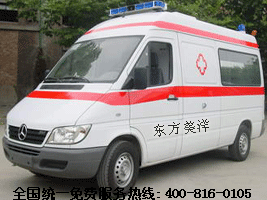 防疫型救護(hù)車