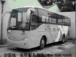 特種醫(yī)療車