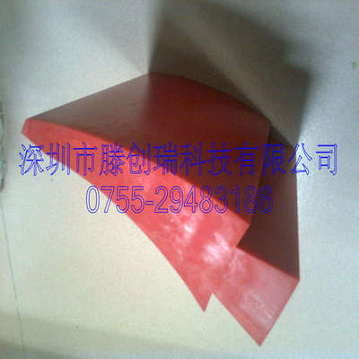 海瑞克盾構機黑色紅色刮泥板