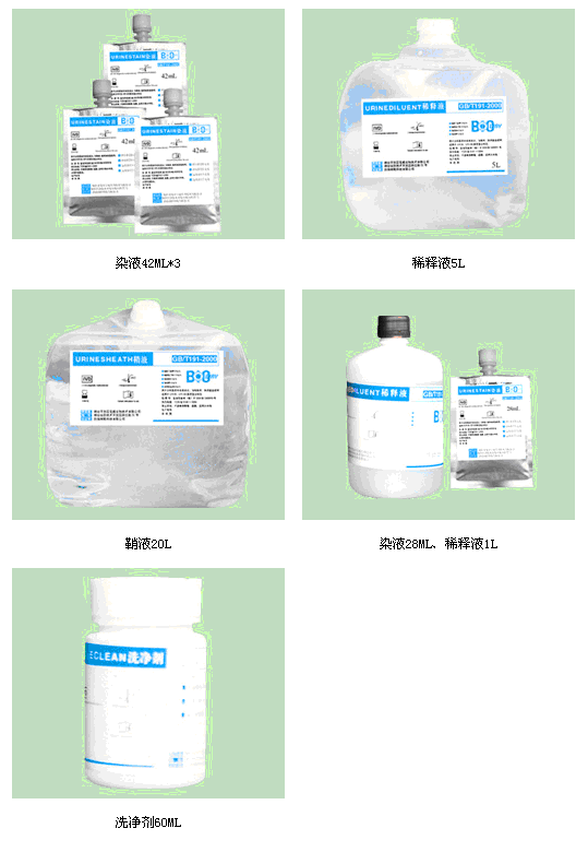  尿沉淀分析試劑 