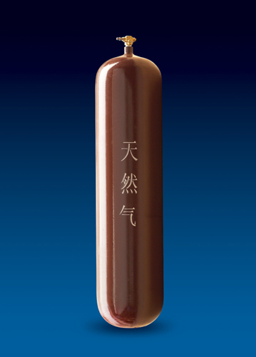 供應液化氣氣瓶 液化氣罐 液化氣鋼瓶 液化石油氣鋼瓶系列