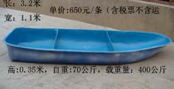 海上塑料大浮球|湖北省塑料大浮球|水上塑料大浮球