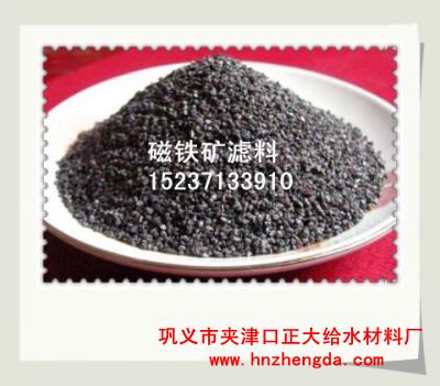 正大給水1021蜂窩斜管填料，拉薩蜂窩斜管填料，比如蜂窩斜管填料，乃東蜂窩斜管填料
