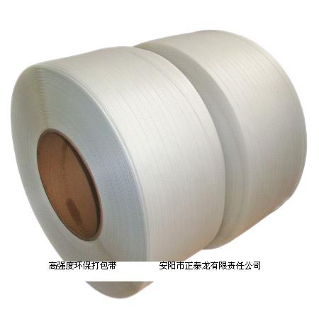 阻燃假頂帶—浙江義烏塑料假頂網 