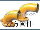 中聯(lián)地泵彎管、砼泵管件、耐磨直管、變徑管