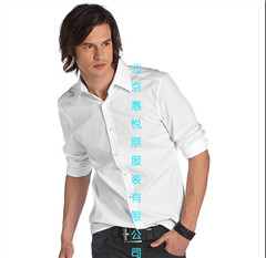 順義|高中校服|北京校服定做|校服定制|惠悅原校服廠|朝陽
