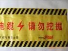 高壓膜，高壓膜，高壓膜，高壓膜，