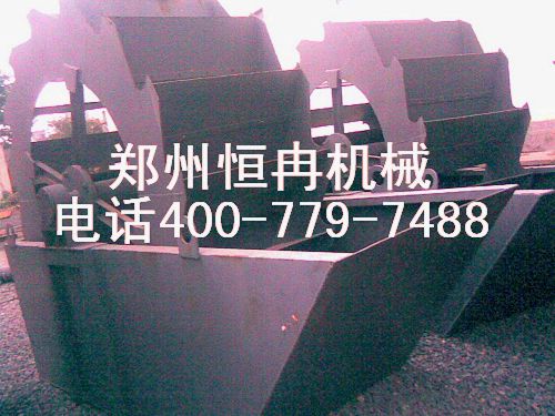 各種洗砂機型號■洗砂機械質優★斗式洗砂機價廉