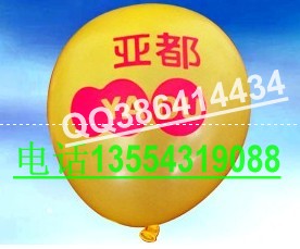 武漢批發(fā)氣球贈(zèng)品，武漢定做氣球贈(zèng)品，武漢定制氣球贈(zèng)品