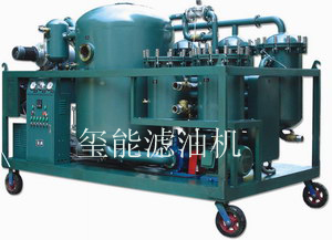 供應變壓器油ZTD濾油機（雙極真空濾油機）