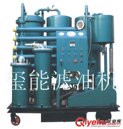 供應變壓器油ZTD濾油機（雙極真空濾油機）