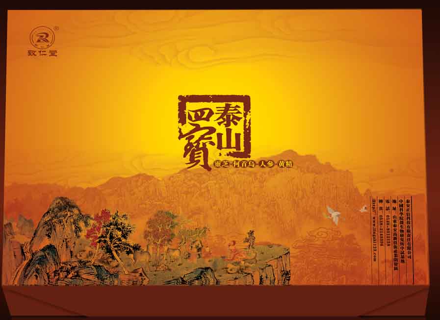  蘇州質(zhì)量{zh0}的破壁松花粉膠囊-山東正信科技