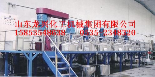 供應高溫捏合機、捏合機操作規(guī)程、萊州高溫捏合機