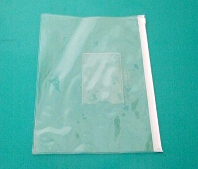 聚氯包裝袋  美觀聚氯包裝袋 禮品聚氯包裝袋