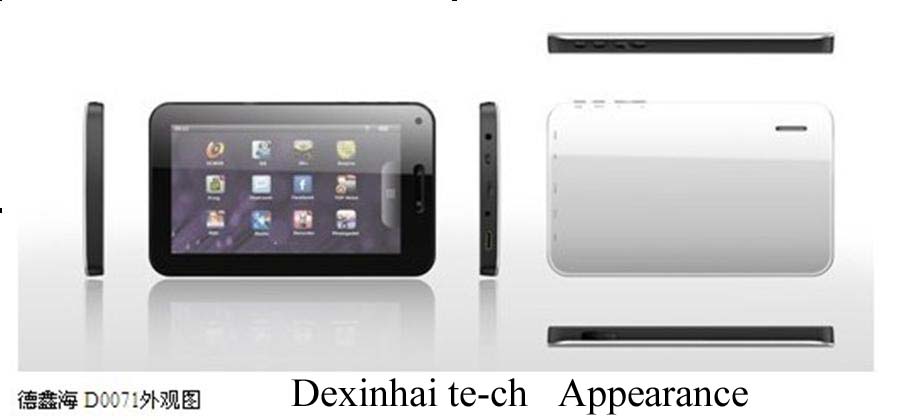 深圳平板廠家平板電腦供應tablet pc