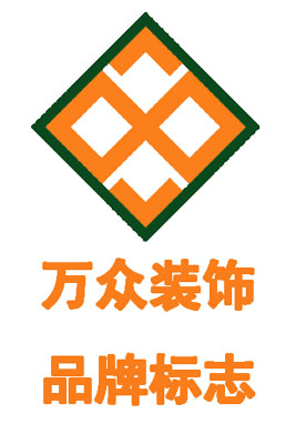 東莞別墅裝修公司