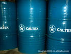 加德士半合成切削液|Caltex Aquatex安快達(dá)6380