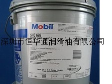 恒華通華南批發(fā)，美孚DTE 19M抗磨液壓油，Shell Clavus SD 22-12