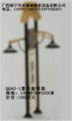 廣西玩具廠，廣西玩具訂購，樂滿城，廣西玩具廠家直銷