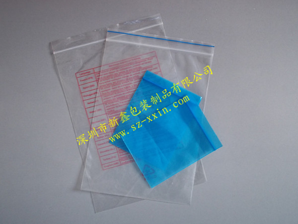 供應珍珠棉，南山珍珠棉，低價供應珠棉卷-新鑫包裝