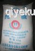 供應(yīng)五水偏硅酸鈉 濟(jì)南偏硅酸鈉 山東偏硅酸鈉