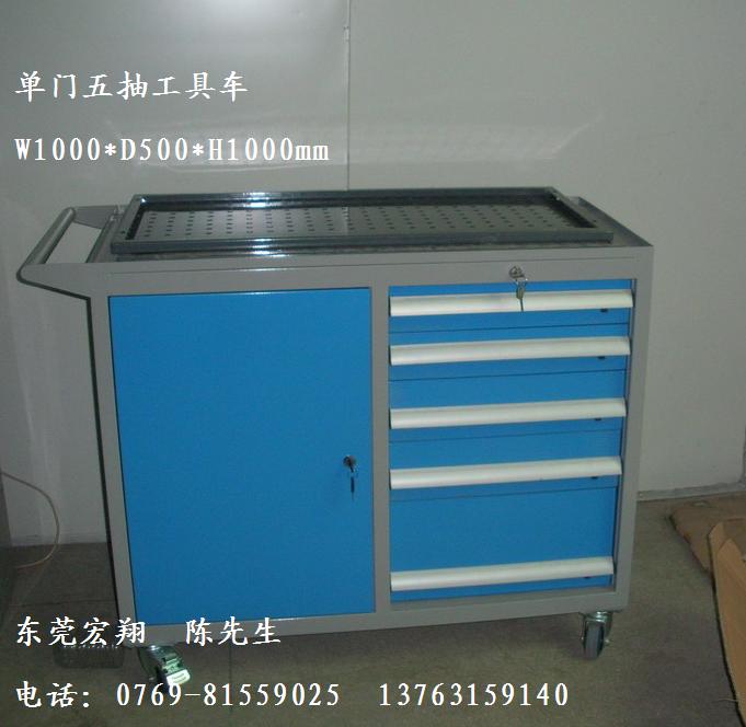 供應工具柜,東莞雙開門工具柜,長安儲物柜