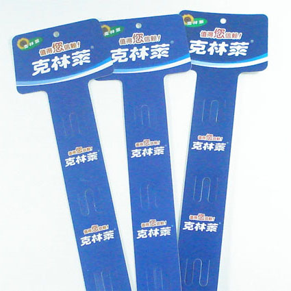 北京牛皮紙袋，北京牛皮紙袋，牛皮紙袋廠，牛皮紙袋廠家