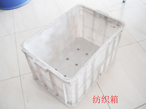 濰坊塑料桶|塑料桶廠家|金福塑料桶|塑料桶|塑料桶價格