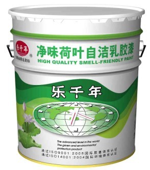 合肥內(nèi)墻乳膠漆生產(chǎn)廠家|合肥工程乳膠漆施工隊(duì)伍