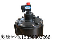 山東除塵配件品質{zy1}、技術力量雄厚，亞洲{zd0}除塵器 河北奧康環保制造