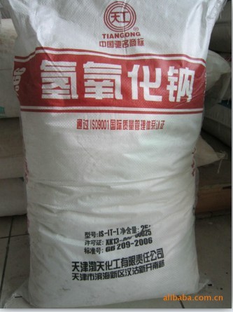 供應環氧固化劑T-31，廣州環氧固化劑T-31，改性胺固化劑T-31