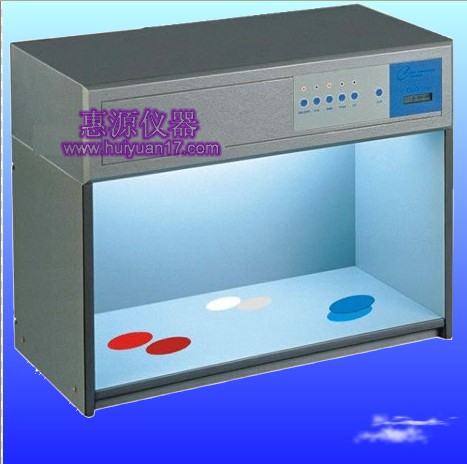 東莞鹽霧試驗(yàn)機(jī)供應(yīng)珠海光源箱，珠海標(biāo)準(zhǔn)光源箱，珠海對(duì)色燈箱惠源鹽霧試驗(yàn)箱