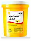 授權(quán)經(jīng)銷Shell Hydraulic 46殼牌海得力|Mobile Rarus 425美孚拉力士華士利潤滑油